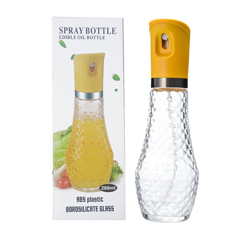 ZISIZ Stainless Steel Oil Spray Bottle for BBQ