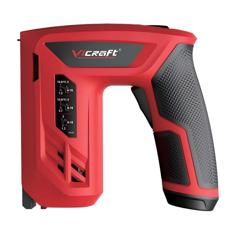 Rechargeable Dual-Use Electric Nail Gun for Home Woodworking