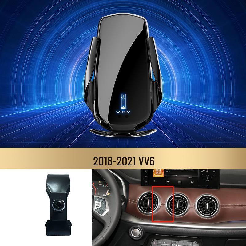 Wireless Fast Charging Phone Holder for WEY VV7/VV6/VV5/Mocha/Latte Vehicles