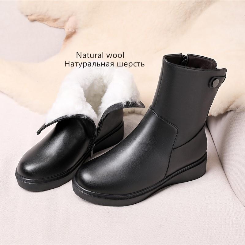 Fashion AIYUQI Winter Boots Women Non Slip 2025 New Genuine Leather Women Ankle Boots Natural Wool Warm Large Size Mom Snow Boots Women