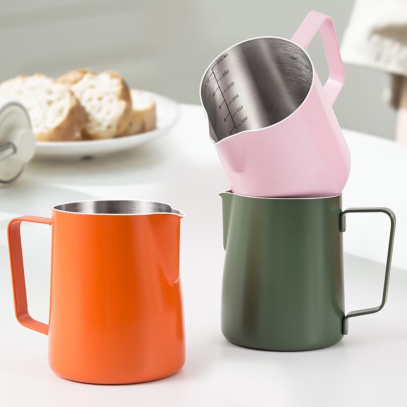 Shangqi 304 Stainless Steel Latte Art Milk Frothing Pitcher