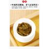 Pu'er Raw Tea Slippery Bamboo Liangzi Pu'er Tea Cake Pu'er Tea 357g/12.59oz