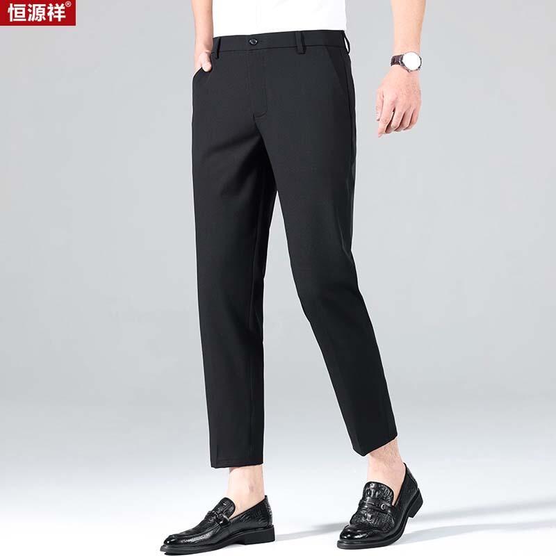 Hengyuanxiang Men s Non-Iron Straight Business Casual Pants 33