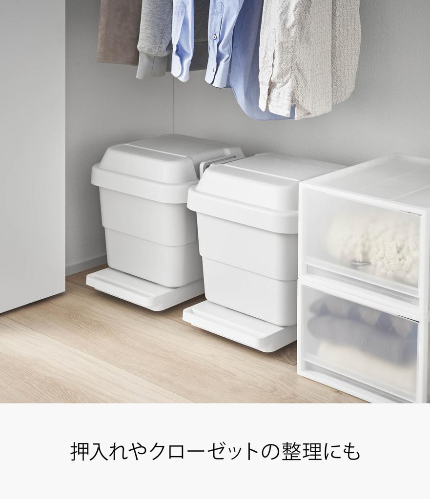 Yamazaki (Yamazaki) Tower Platform Dolly, White, Approx. W28 X D45 X H6.5cm, Discreet Casters, Compact, 5328