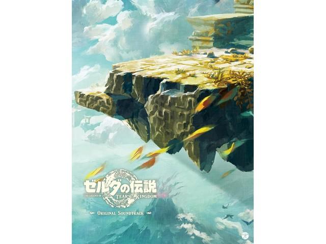 

The Legend of Zelda: Tears of the Kingdom Original Soundtrack [CD] COCX-42307