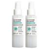 APLB Glutathione Niacinamide Mist Essence, 105 Ml, 2 Bottles