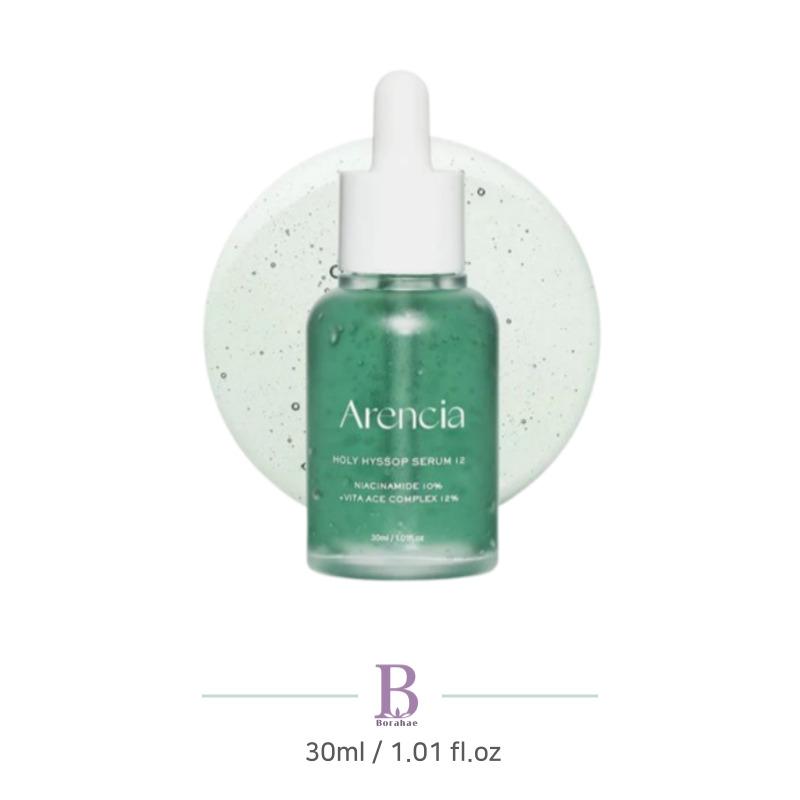 

Arencia Holy Hyssop Serum 12 30 мл 30ml
