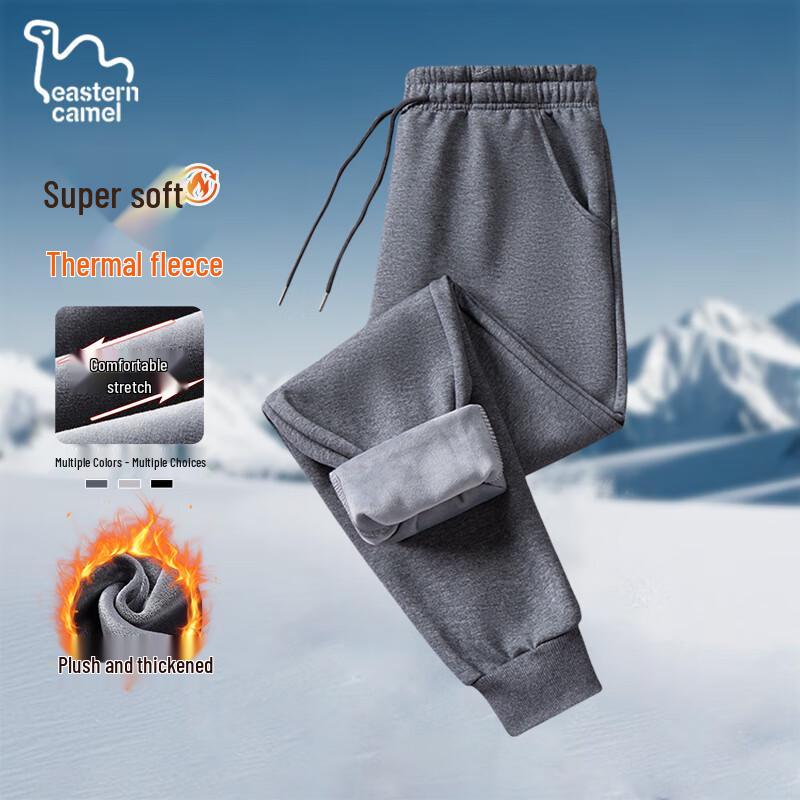 

Men s Eastern Camel Winter Fleece-Lined Cuffed Sweatpants XL