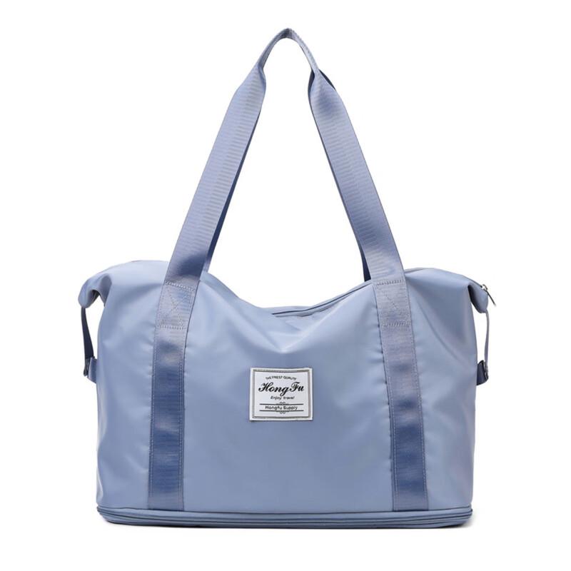 

Li Shen Travel & Gym Bag