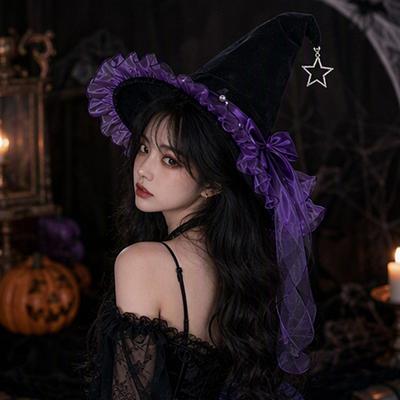 Lolita Witch Hat Headband Halloween Costume Party Cosplay Accessory - Purple Green Black Red Multi-layer Ruffle Design