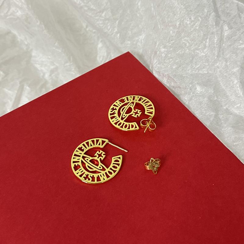 Westwood Hollow Trendy Letter Saturn Earrings Women Gift Fashionable