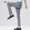 Rommon Men's Easy-Care Wrinkle-Resistant Business Trousers