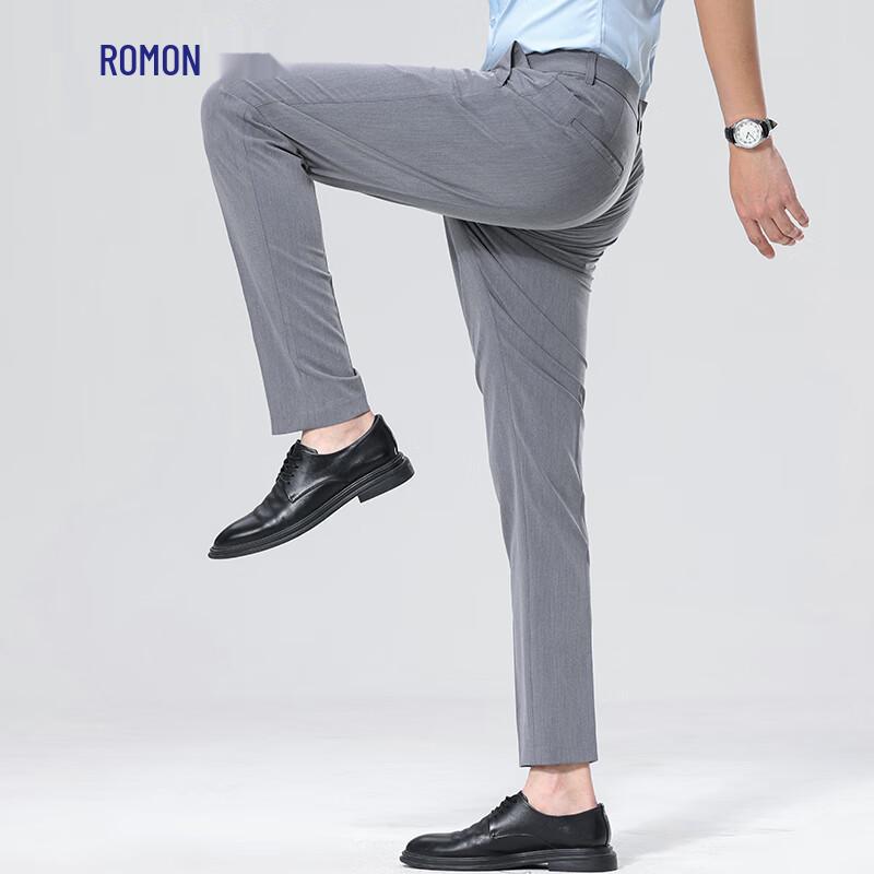 Rommon Men's Easy-Care Wrinkle-Resistant Business Trousers
