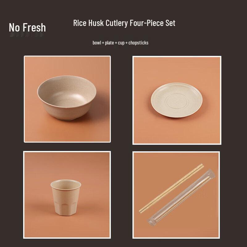 ZISIZ Disposable Rice Husk Tableware Set