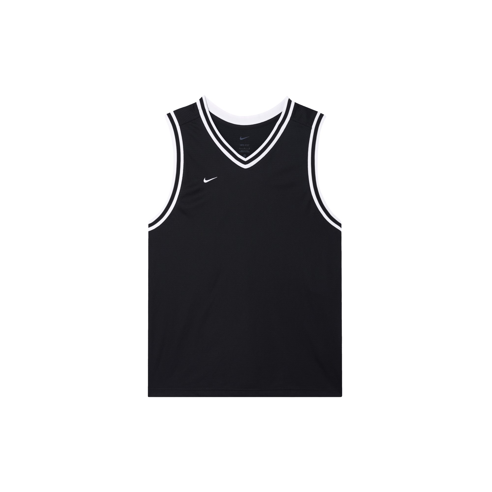 Nike Dri Fit DNA Basketball Jersey
