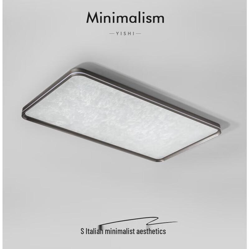 UOSU Minimalist Square LED Ceiling Light