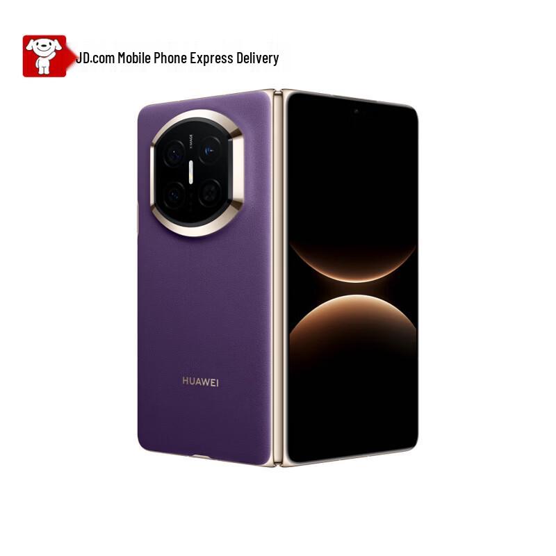Huawei Mate X7 Collector's Edition Foldable Smartphone (CN Version)