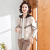 Mom's Stylish 2023 Knit Hooded Cardigan Jacket for Middle-Aged & Elderly Women