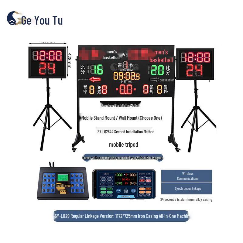 Wireless Portable Electronic Basketball Scoreboard  24-Second Shot Clock