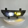 Shanxi Dayun N9 LED Front Fog Light Assembly for N6 Heavy Truck - Super Bright Modified Accessory