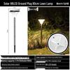 LED Solar Lawn Light - Super Bright Waterproof Outdoor Street & Courtyard Light