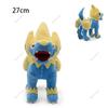 16 Styles Pokemon Plush Wartortle Charmander Manectric Lycanroc Greninja Steelix Lugia Shiny Zeraora Crocalor Stuffed Toys Gifts