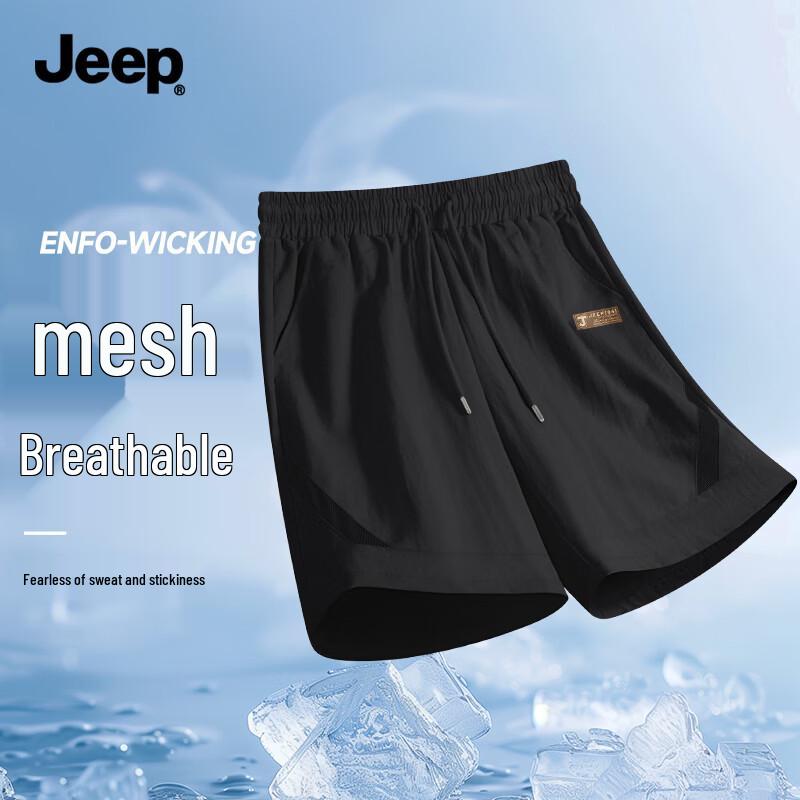 Jeep Men s Lightweight Breathable Mesh Sport Shorts M