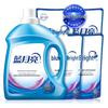 Blue Moon Lavender Deep Clean Laundry Detergent Set