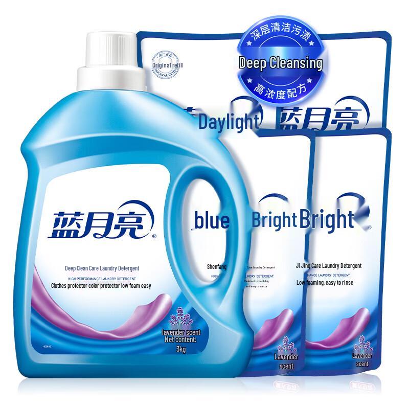 Blue Moon Lavender Deep Clean Laundry Detergent Set