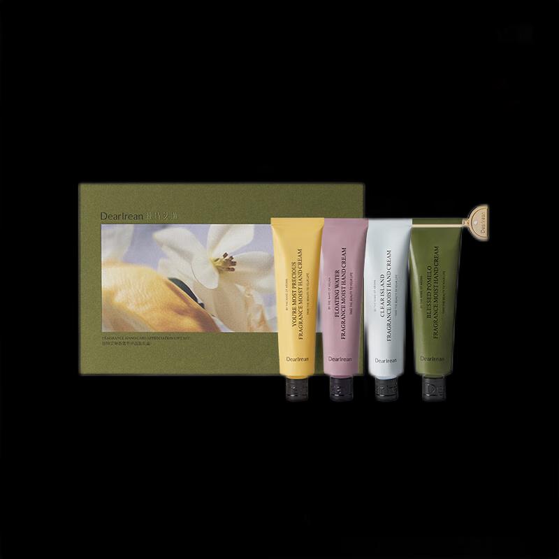 Dear lrean Hydrating Hand Care Gift Set