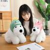 Cute West Highland Transformation Doll Plush Toy Puppy Dog Doll Girl Bag Keychain Pendant Ragdoll