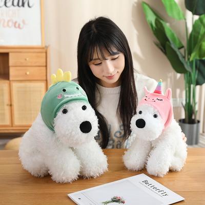 Cute West Highland Transformation Doll Plush Toy Puppy Dog Doll Girl Bag Keychain Pendant Ragdoll