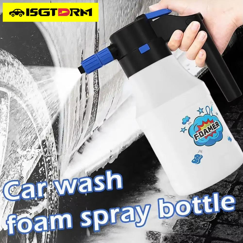 ISGTDRM Handheld Electric High-Pressure Foam Spray Car Wash Foam Generator Lithium Battery Foam Gun 1 Hour Durable Foam Cleaning