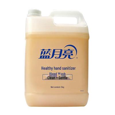 Blue Moon Healthy Hand Wash Refill