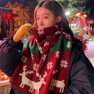 Women's Wine Red Reindeer Scarf - Christmas 2024 Knit Neck Warmer, Perfect Winter & New Year Gift