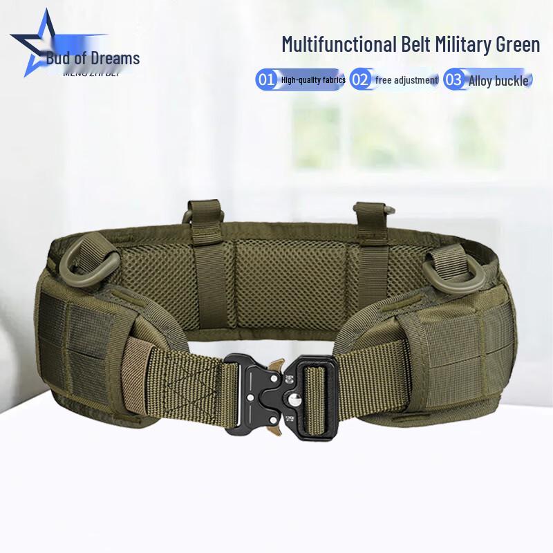 Meng Zhibei Multi-functional Tactical Cobra Buckle Nylon Belt