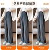 Maternity Pants Spring and Summer Wear Wide-leg Pants Do Not Restrain the Stomach Without Support Floor Pants Small Maternity Clothes Spring Clothes