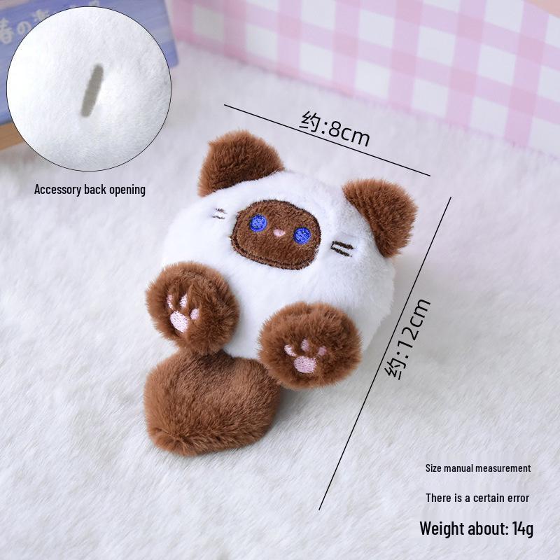 

Cute Kitten Plush Brooch - DIY Squeaky Cartoon Pendant Ornament Original Back Opening (No Squeak)