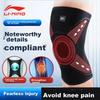 Li-Ning Knee Pads for Sports, Men's Running-Specific Meniscus Basketball Patella Knee Brace for Men And Women, Summer Badminton Knee Protector