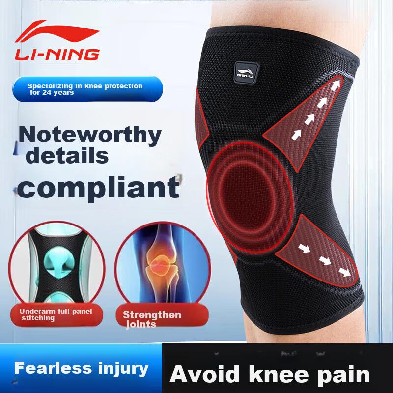 Li-Ning Knee Pads for Sports, Men's Running-Specific Meniscus Basketball Patella Knee Brace for Men And Women, Summer Badminton Knee Protector