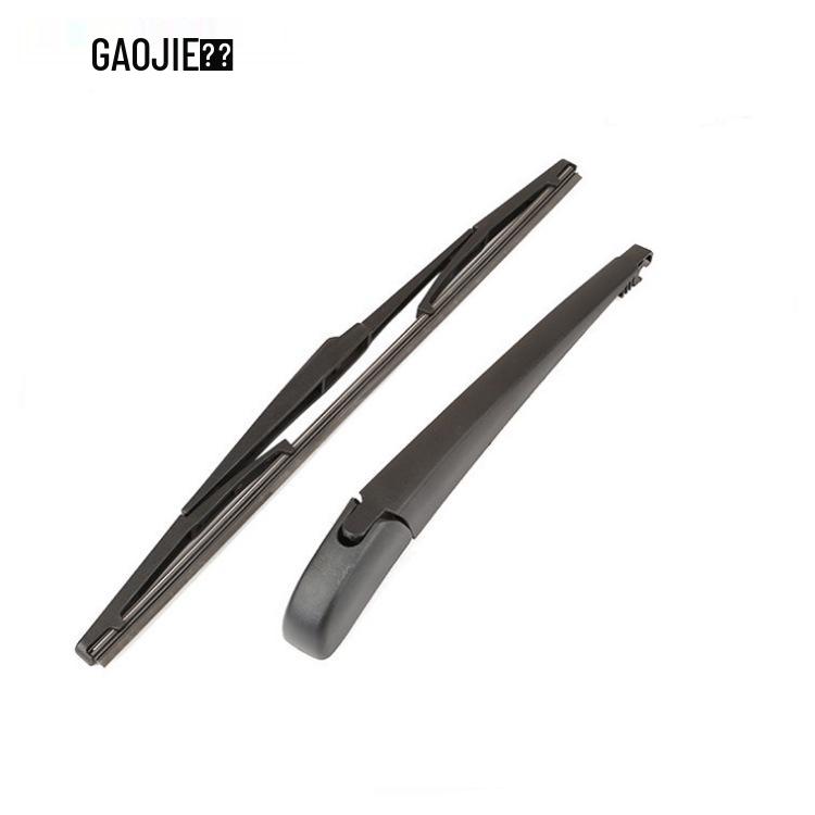 Toyota Previa Grandia Rear Wiper Blade and Arm Assembly