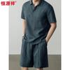 Hengyuanxiang Men's Cool-Touch Linen Blend Polo Shirt