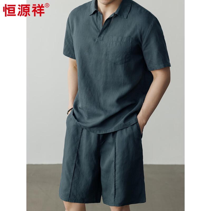 Hengyuanxiang Men's Cool-Touch Linen Blend Polo Shirt