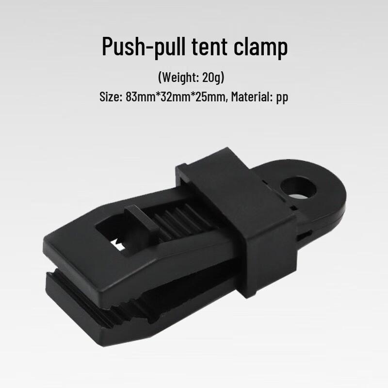 Outdoor Tent Tarp Windproof Clips