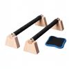 2 Pieces Push Up Bar Wooden Parallettes for Men Women Portable Sturdy Structure