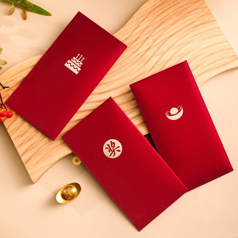 Personalized Gold Crown Birthday Red Envelope Cake Bag