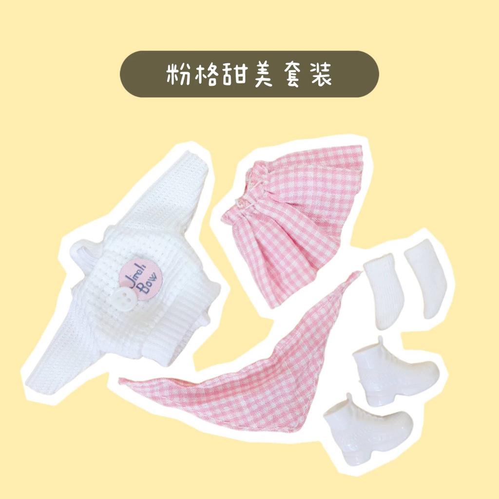 OB11 Fushiguro Megumi Figure Replace Face High Quality Handmade Doll Clothes Full Set Plain Body Collocation Collect Gift