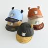 Children's Baseball Cap