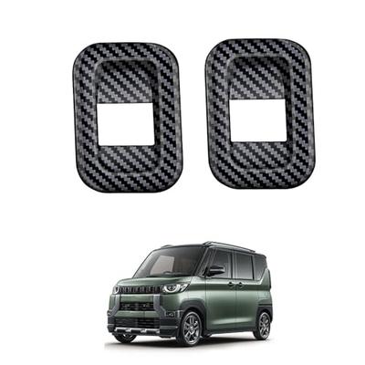 For Delica Mini Delica Mini B34A B35A B37A B38A B3 Series (May 2023 ~)