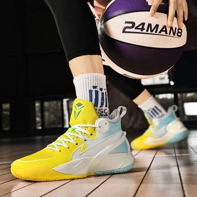 Neue Sonic 10 Jugend-Studenten-Guard-Basketballschuhe Herren Gepolsterte Low-Top Abriebfeste Atmungsaktive Kampfsportschuhe